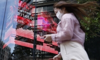 交易额破千亿元！多机构跨境业务两位数增长，传统收单业务下跌