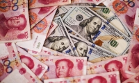 收评：创业板指低开低走跌超2% CRO概念股午后集体跳水